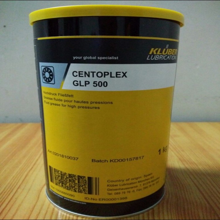 CENTOPLEX GLP 500